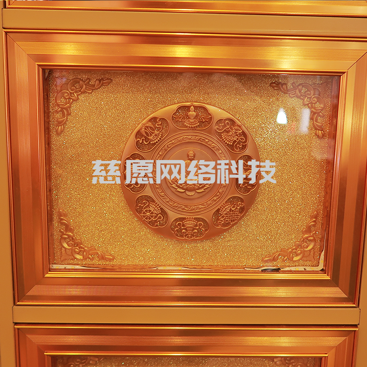 網(wǎng)上祭祀|生死兩個(gè)字一直是令人悲傷又令人充滿(mǎn)希望的。小愿今天和你講一講慈愿骨灰存放架和網(wǎng)上祭祀